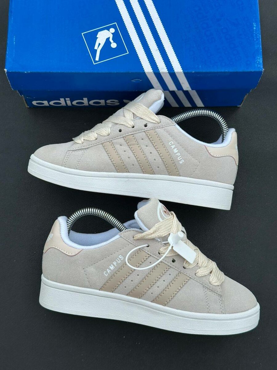 Adidas campus original