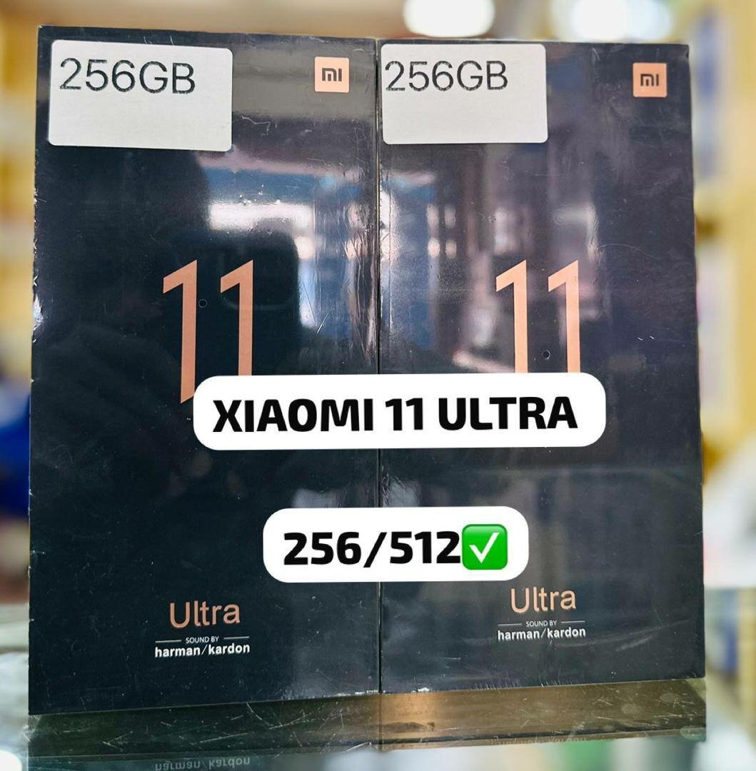 Xiaomi 11 Ultra 256GB/512GB
