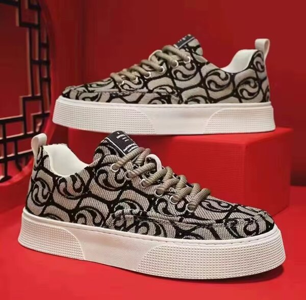 Baskets tendance en toile tissée