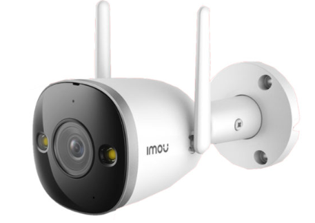 Imou Bullet 2E Price in Pakistan Lahore-3MP