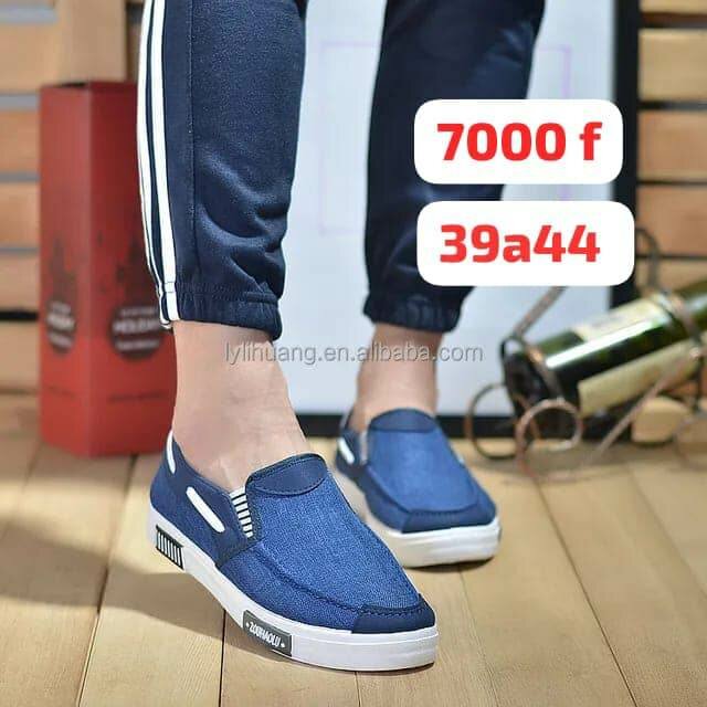 Baladeuse pratique pour la marche