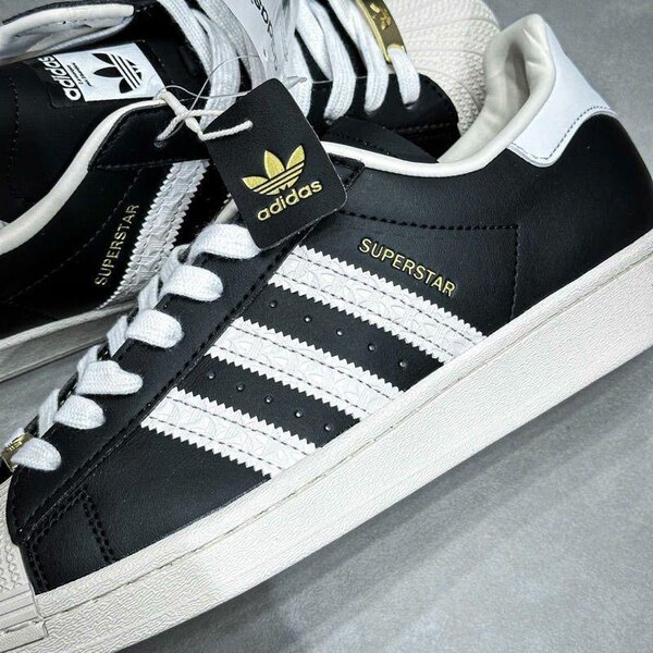 Chaussures Adidas Superstar