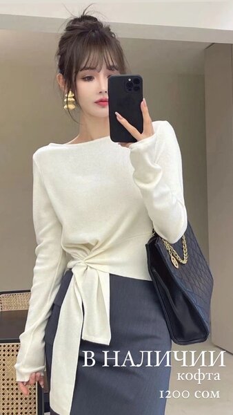 Лонгслив на завязке