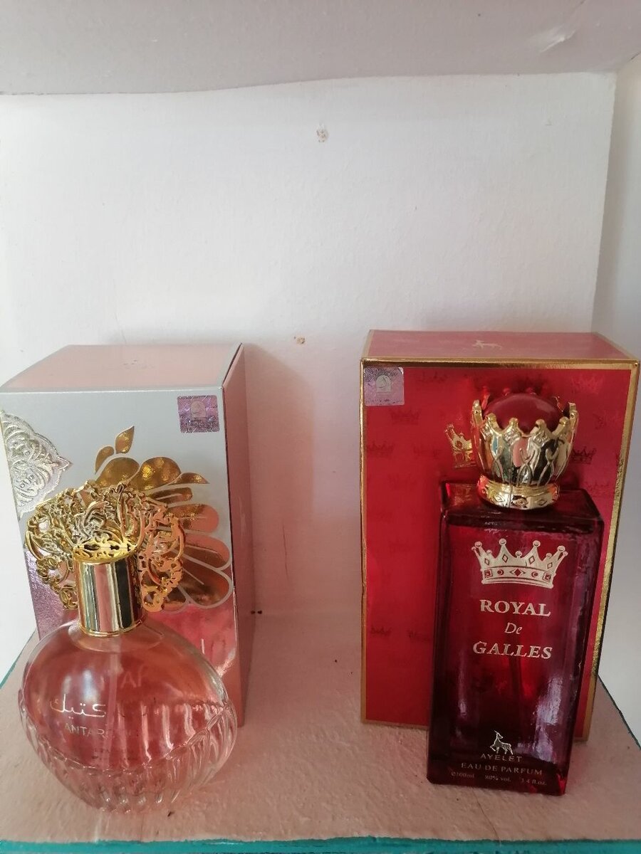 Sélection Parfums de Luxe