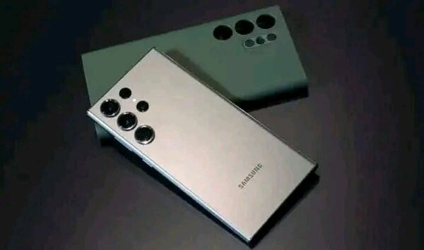 Samsung Galaxy S23 Ultra