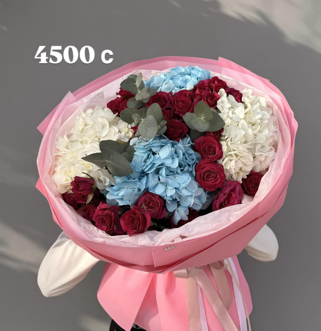 Шикарный букет