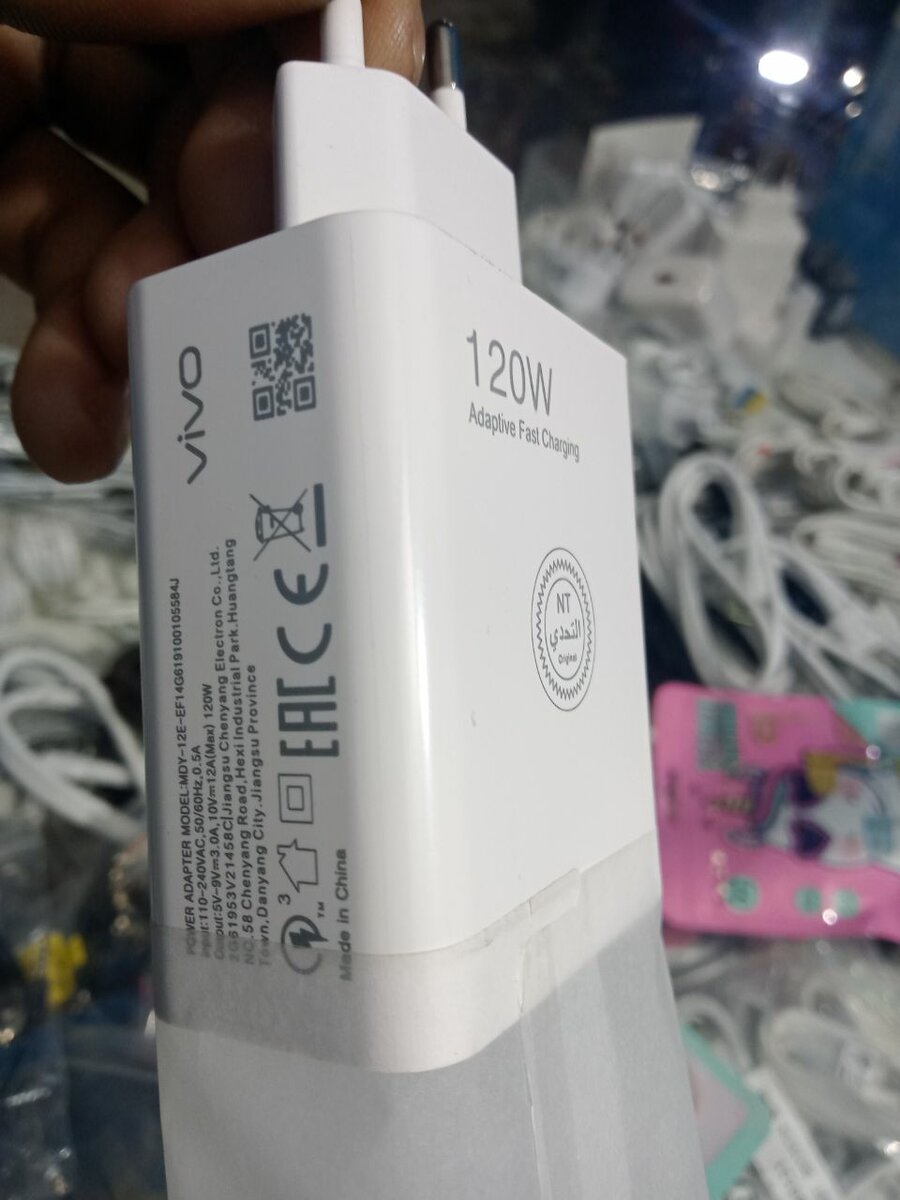 Vivo charger