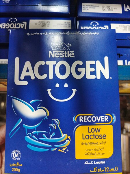 LACTOGEN Recover BABY MILLK. 200GM