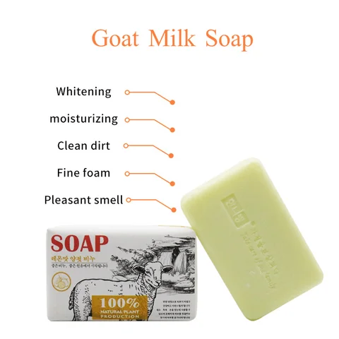 Goat milk soap