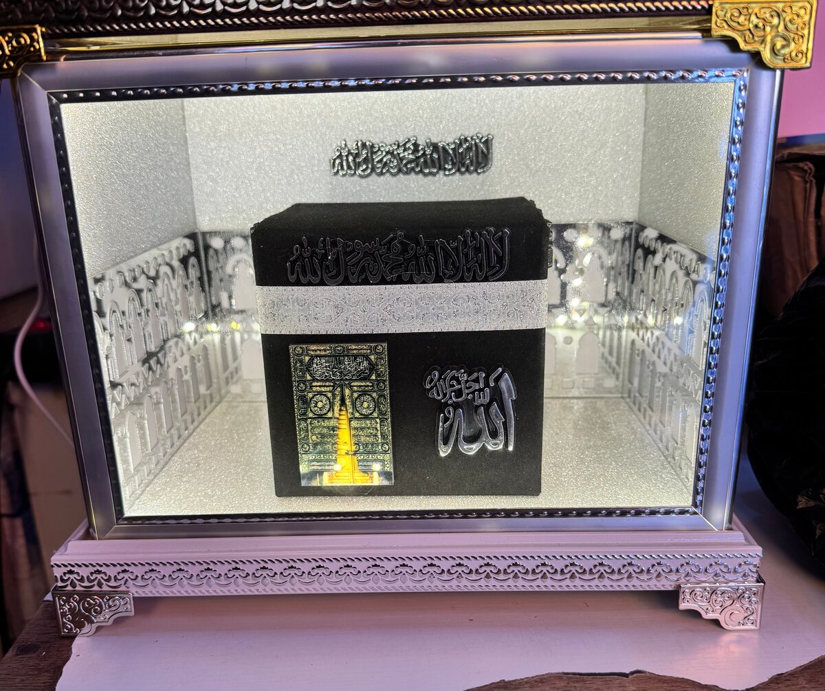 Décoration KAABA Mecque