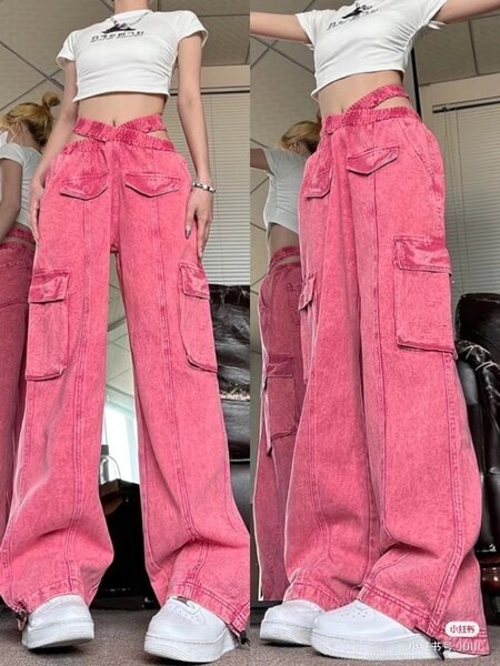 Baggy jeans
