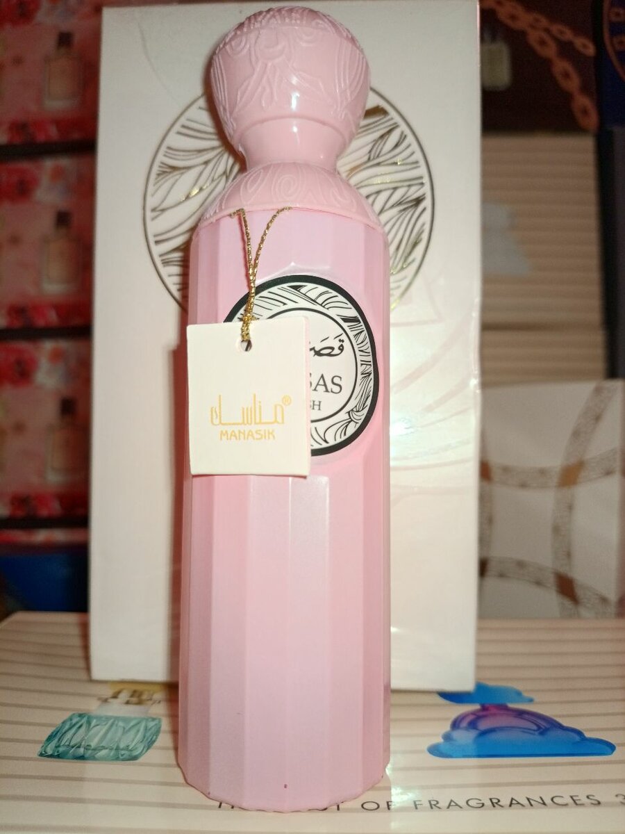 Parfum Floral Féminin
