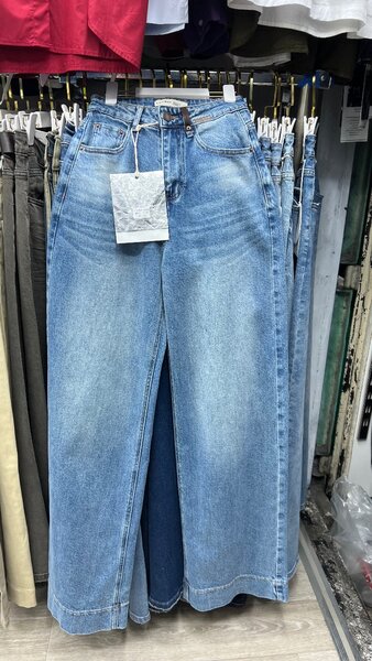 Джинсы  женская