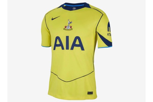 Maillot de football Tottenham