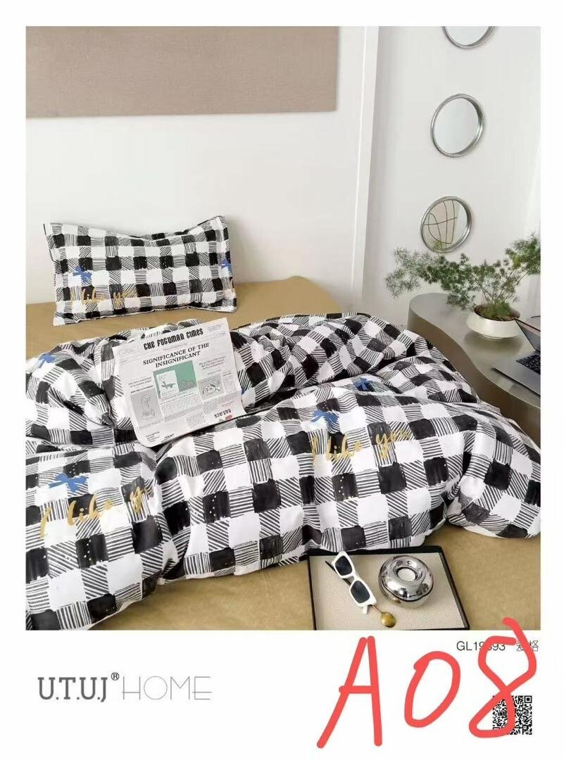 Jack duvet set