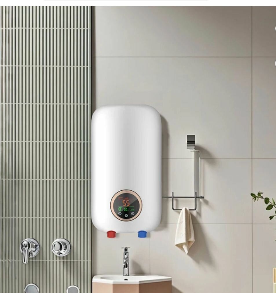 Chauffe eau instantané