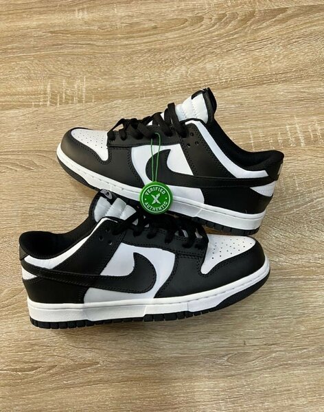 Basket Sb