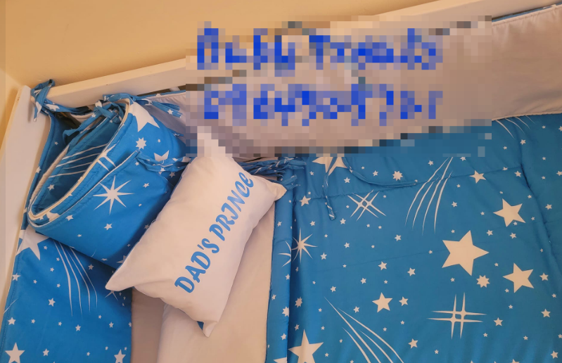 blue with stars sleeping kit