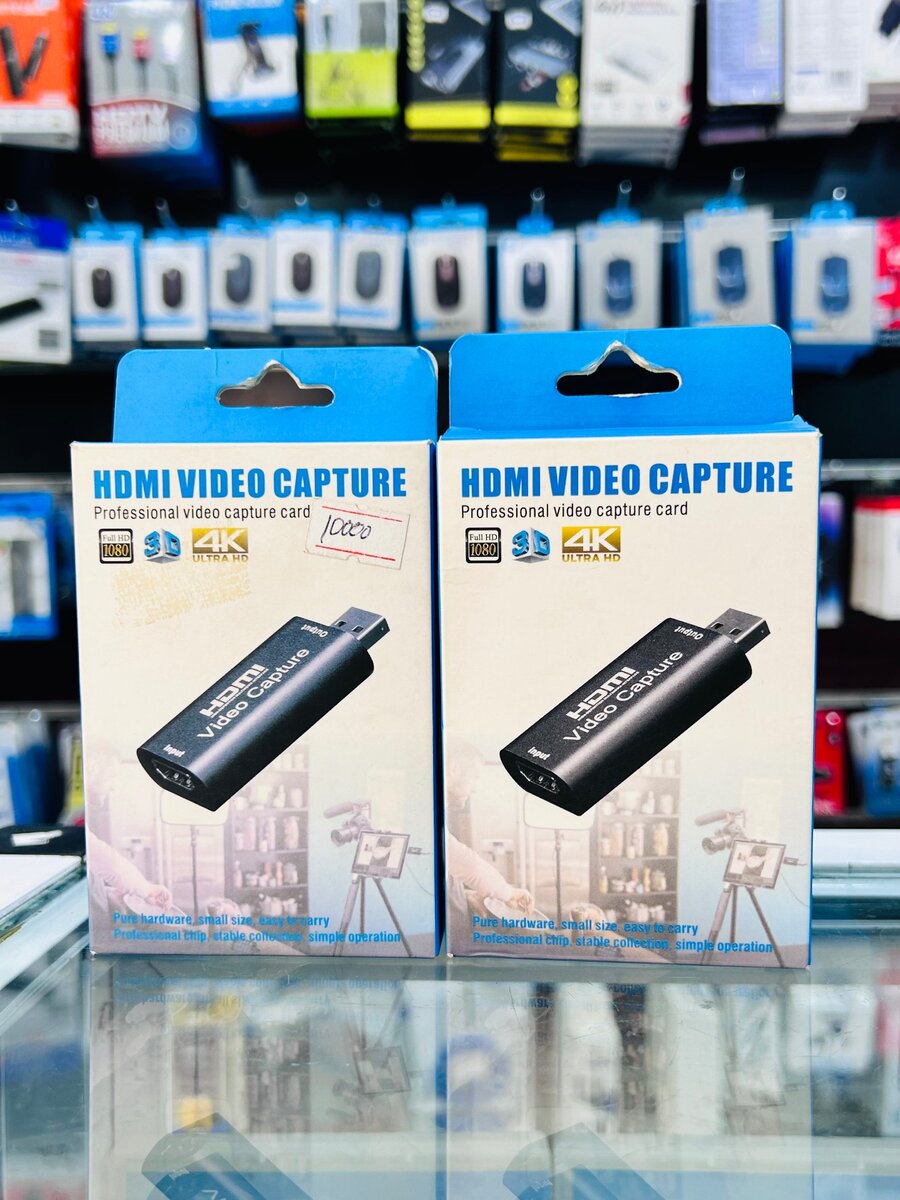 CARTE DE CAPTURE VIDÉO HDMI