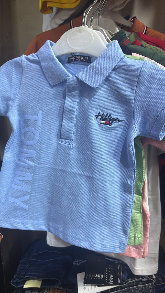 Chemise enfant bleue élégante