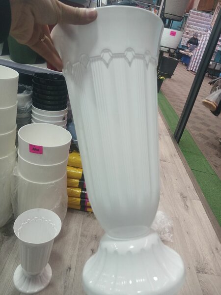 Вазон 5л россия