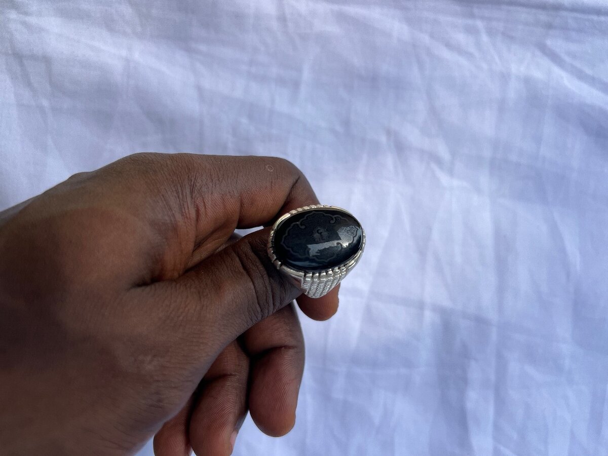 Suratul Yasin Silver Ring