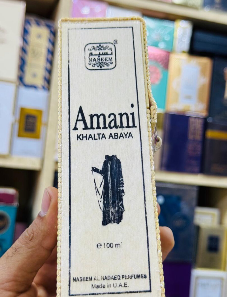 Lait de minuit parfumé 100 ml