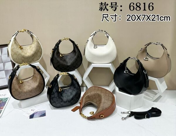 Sac à main élégant pour femme