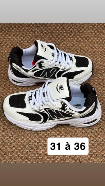 Baskets New Balance Enfant