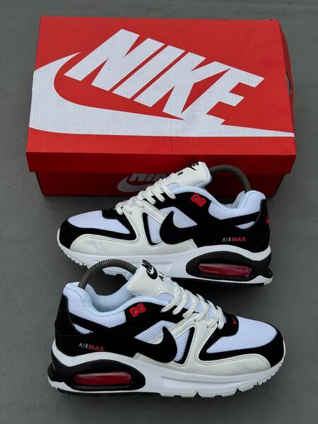 Nike Air Max - Sneakers Homme