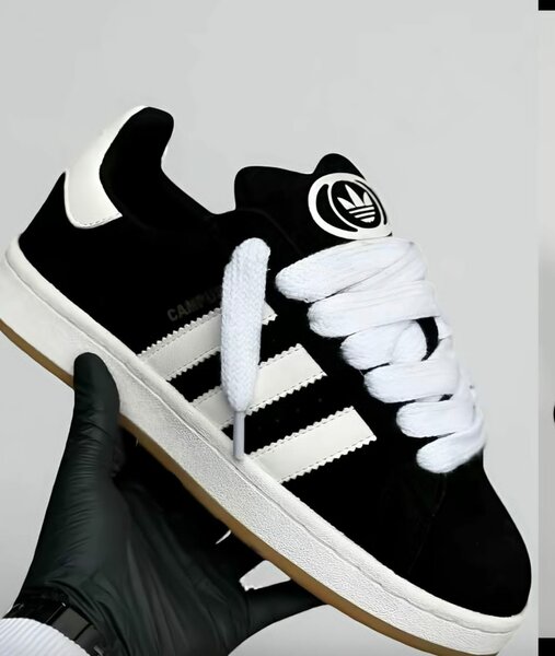 Baskets noires en daim