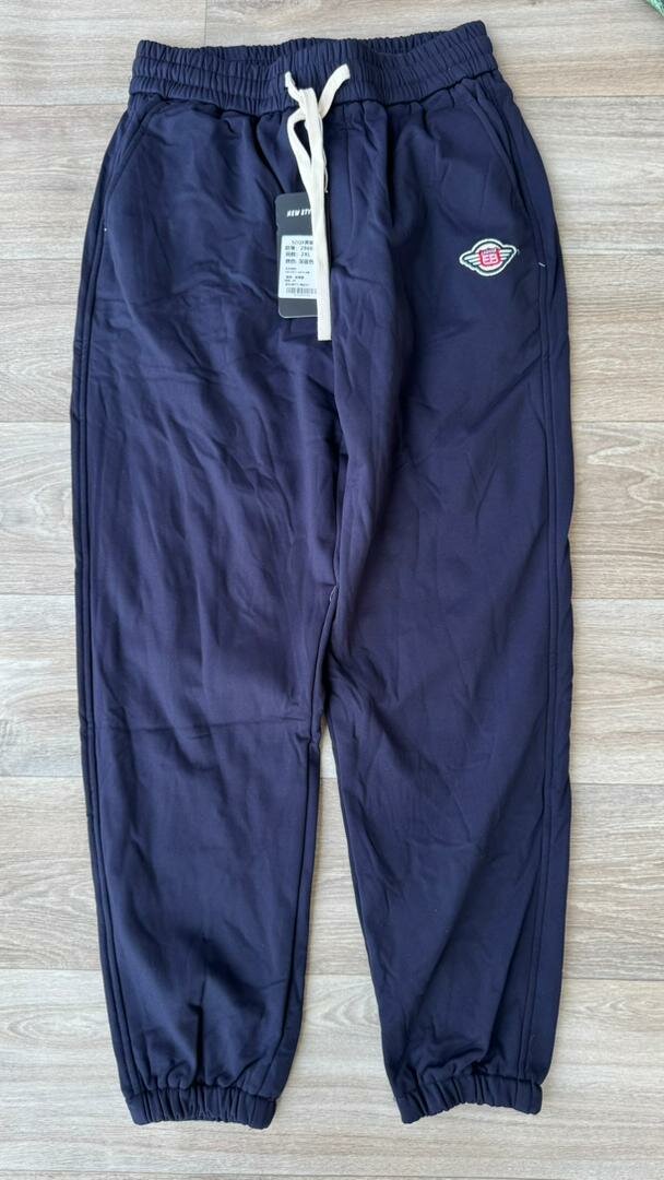 Pantalons de jogging confortables