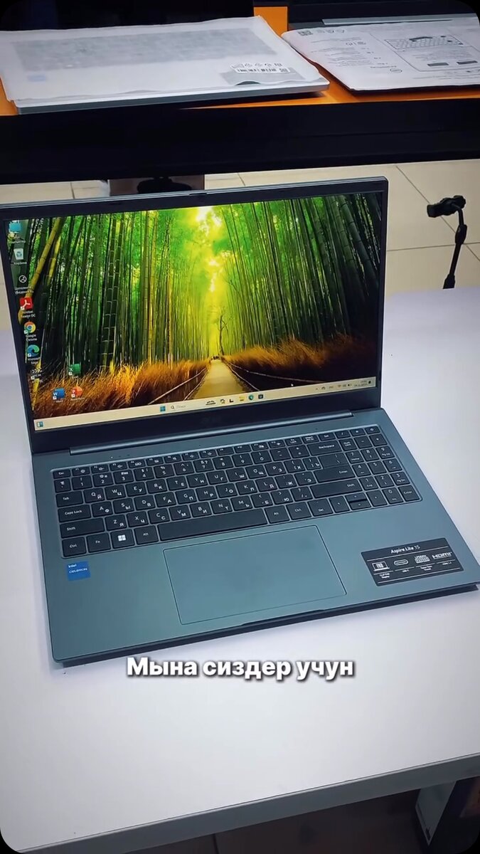 Acer Aspire Lite 15