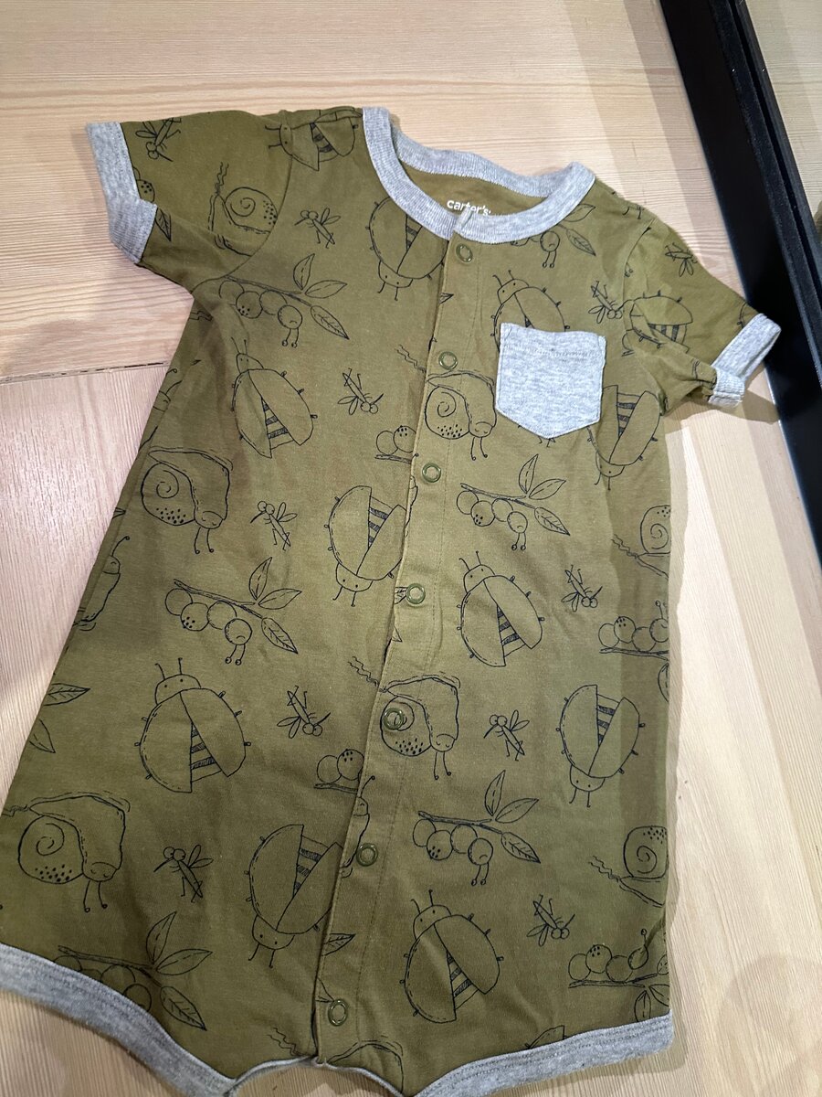 Pyjama bébé motif insectes