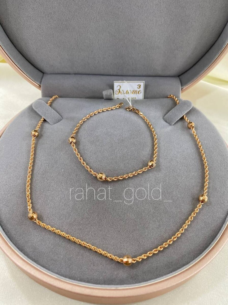 Любимая модель наших клиентов