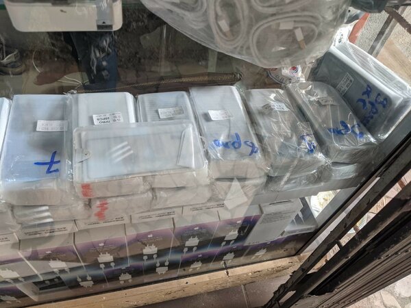 FOURREAU ET ANTICHOC GOOGLE PIXELS