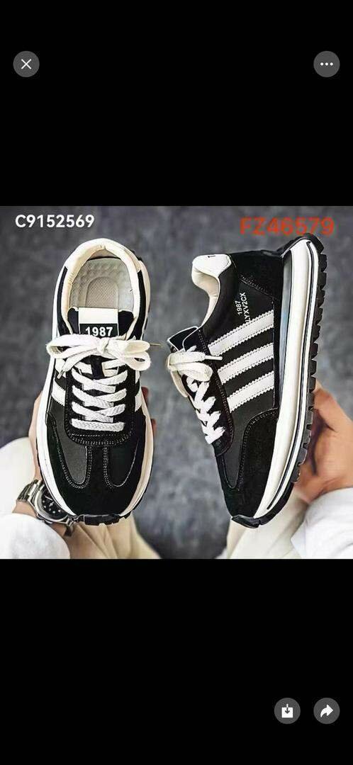 Baskets style rétro homme