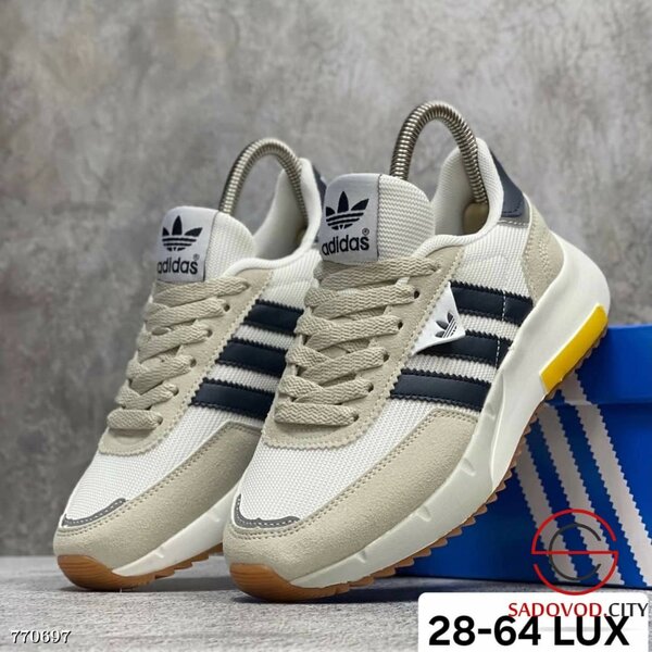 Adidas
