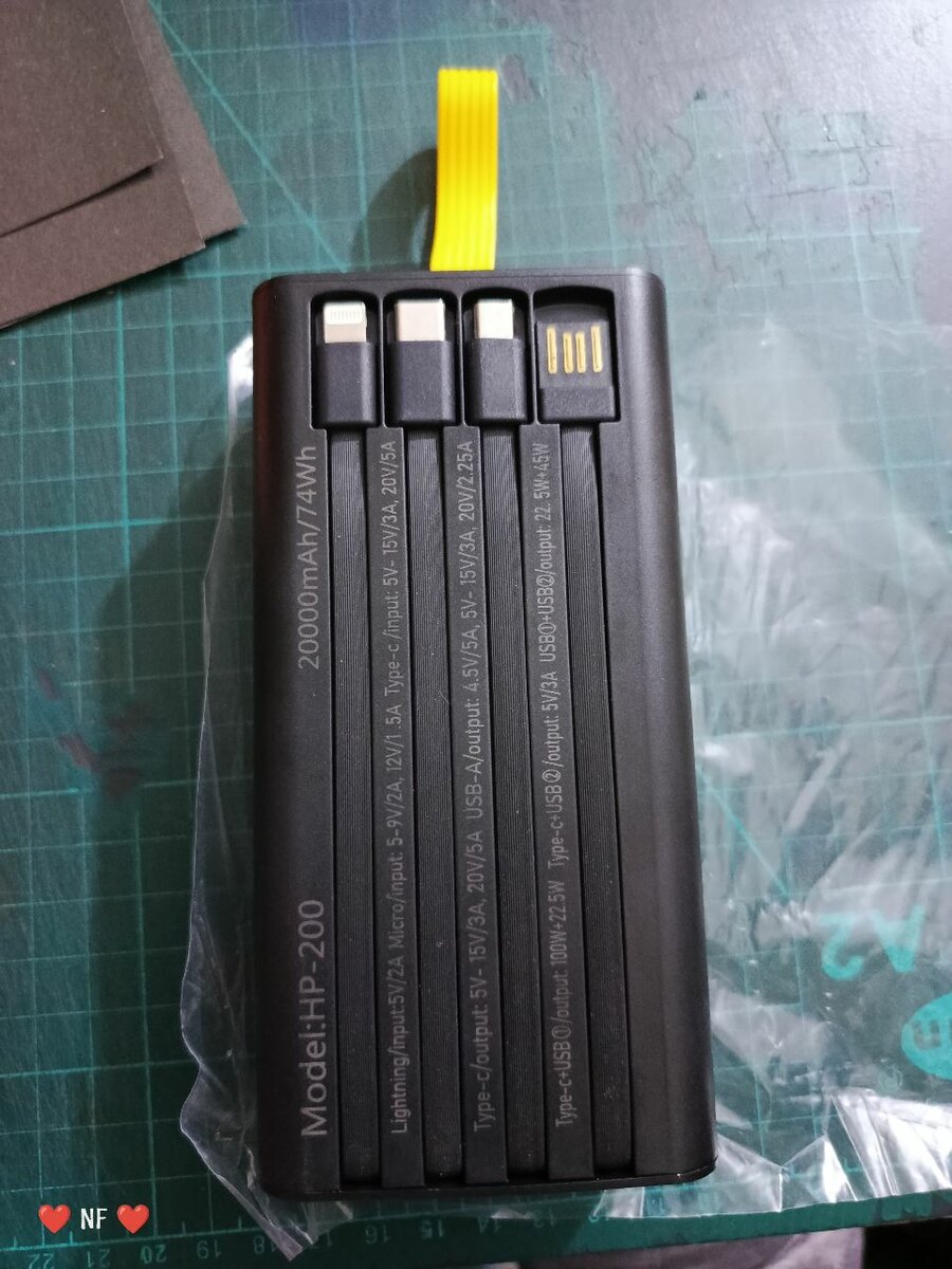 HP_200 power bank 20k mah