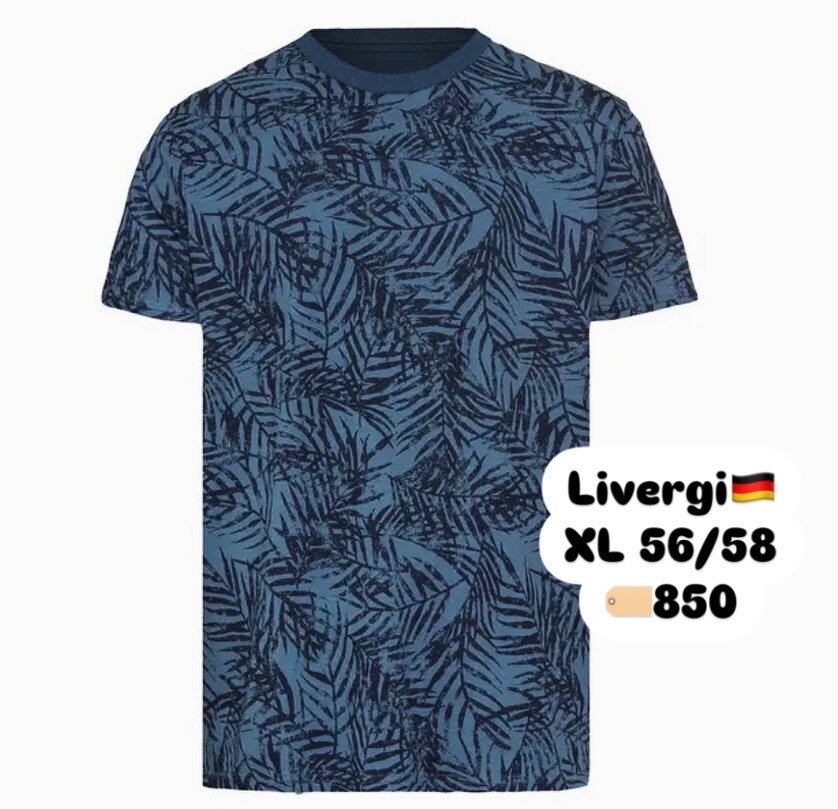 Немецкого бренда Livergi футболки