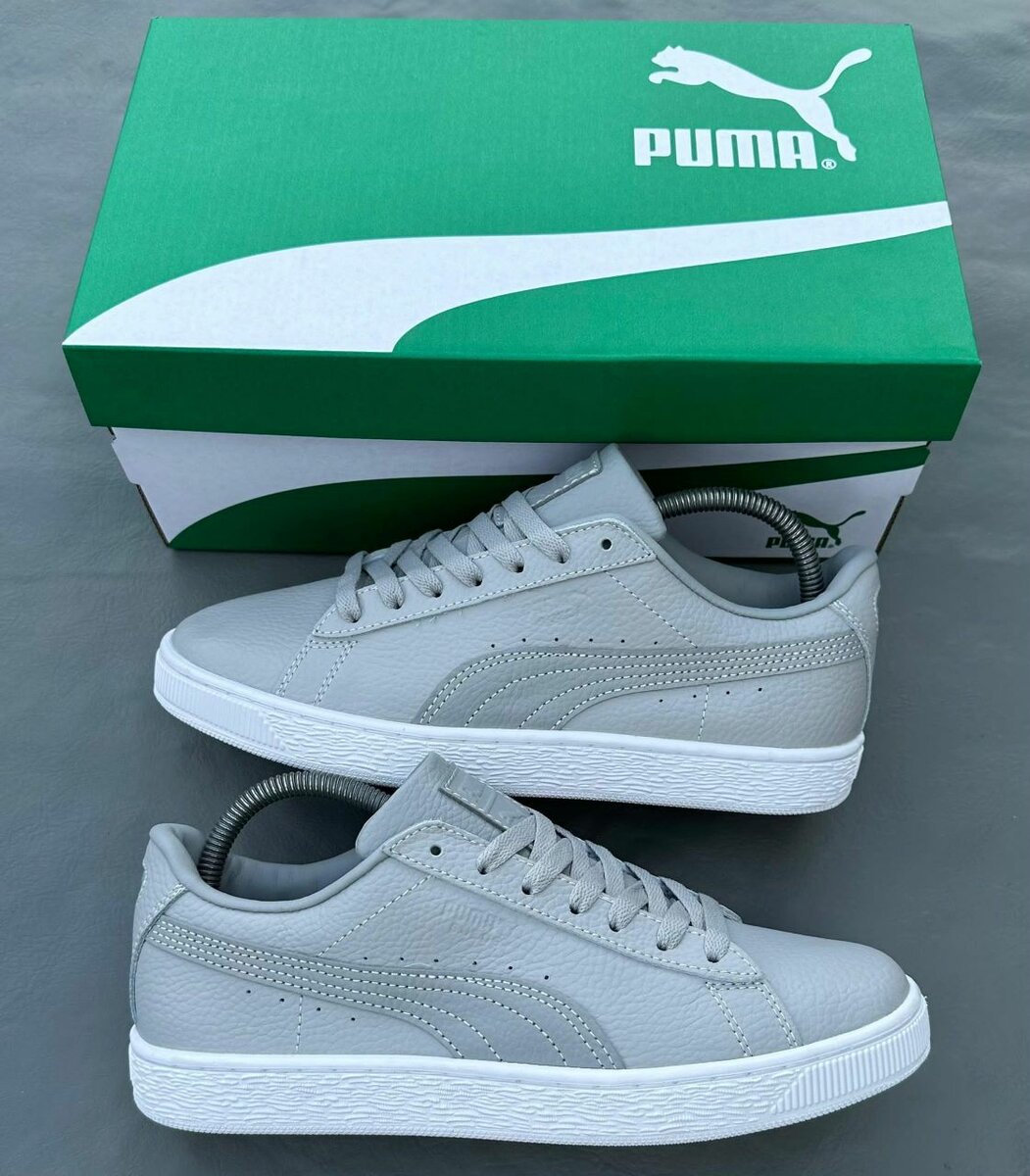 Baskets Puma Grises Classiques