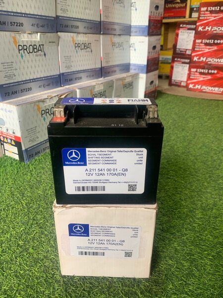 Mercedes Benz Auxiliary Battery