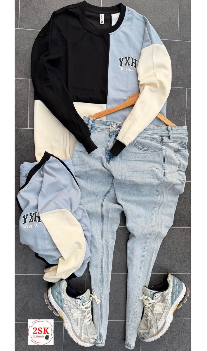 Ensemble tendance pour hommes