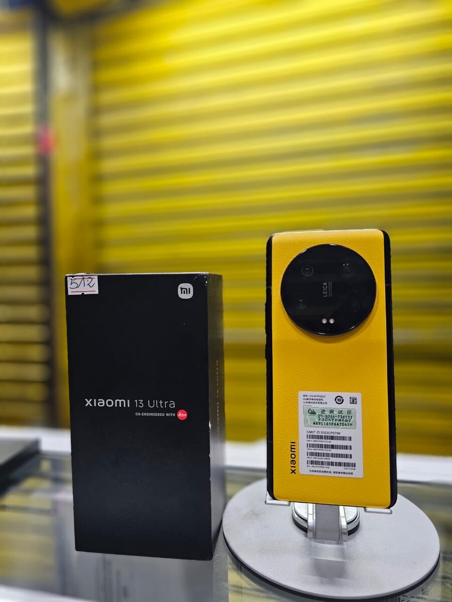 Xiaomi 13 Ultra Smartphone