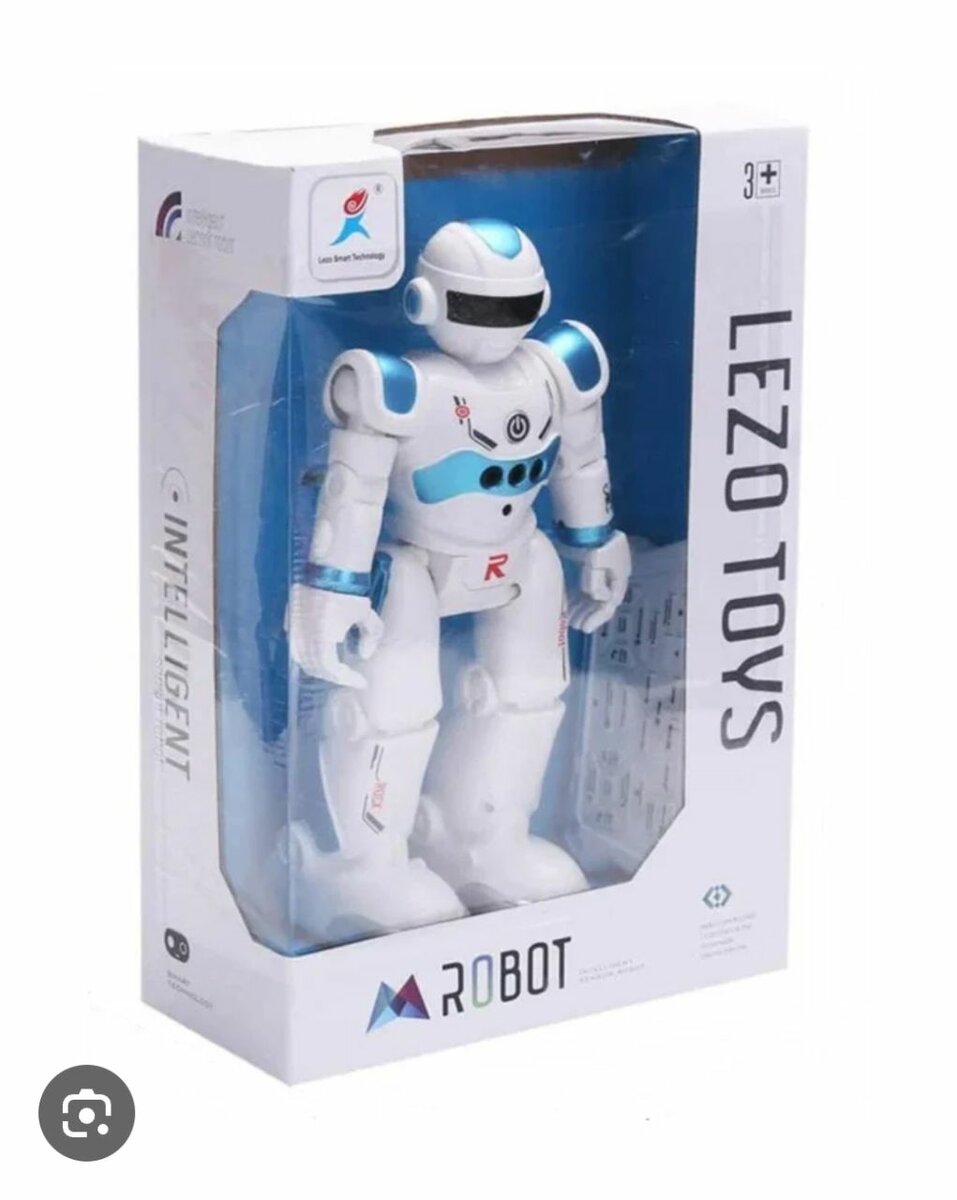 Robot Intelligent Télécommandé