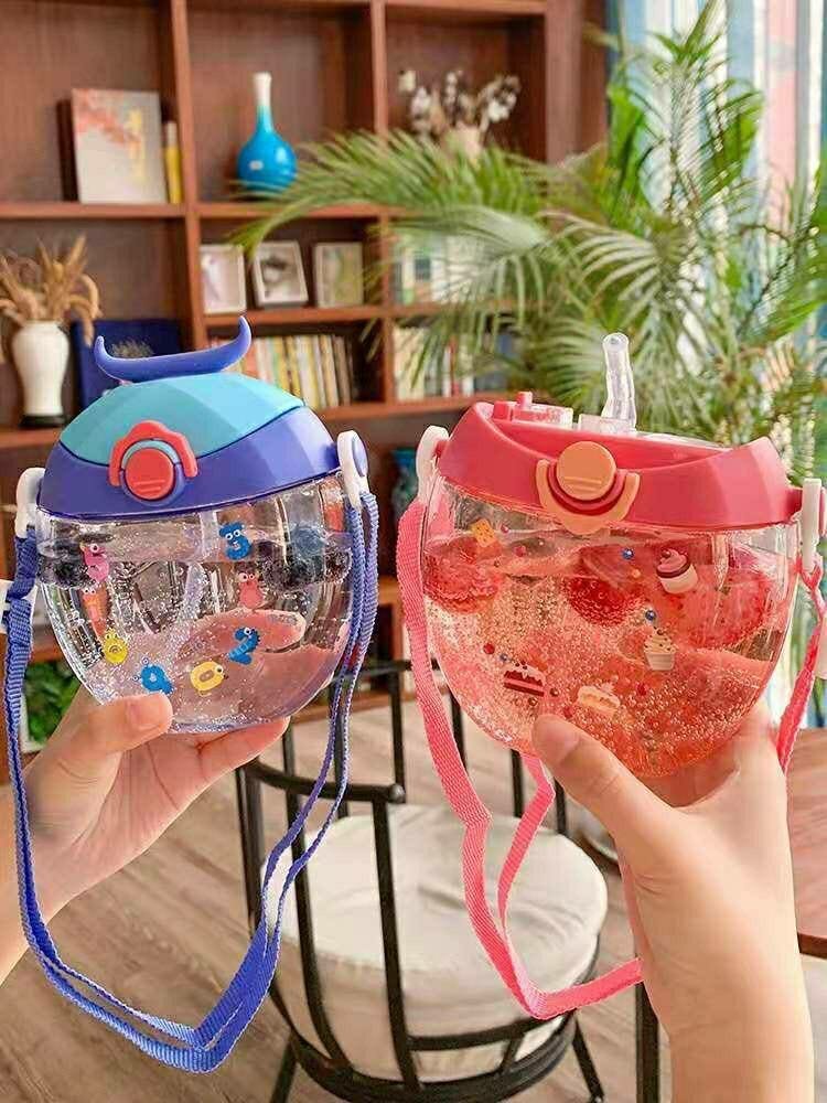 Kids oval shaped bottle with straw