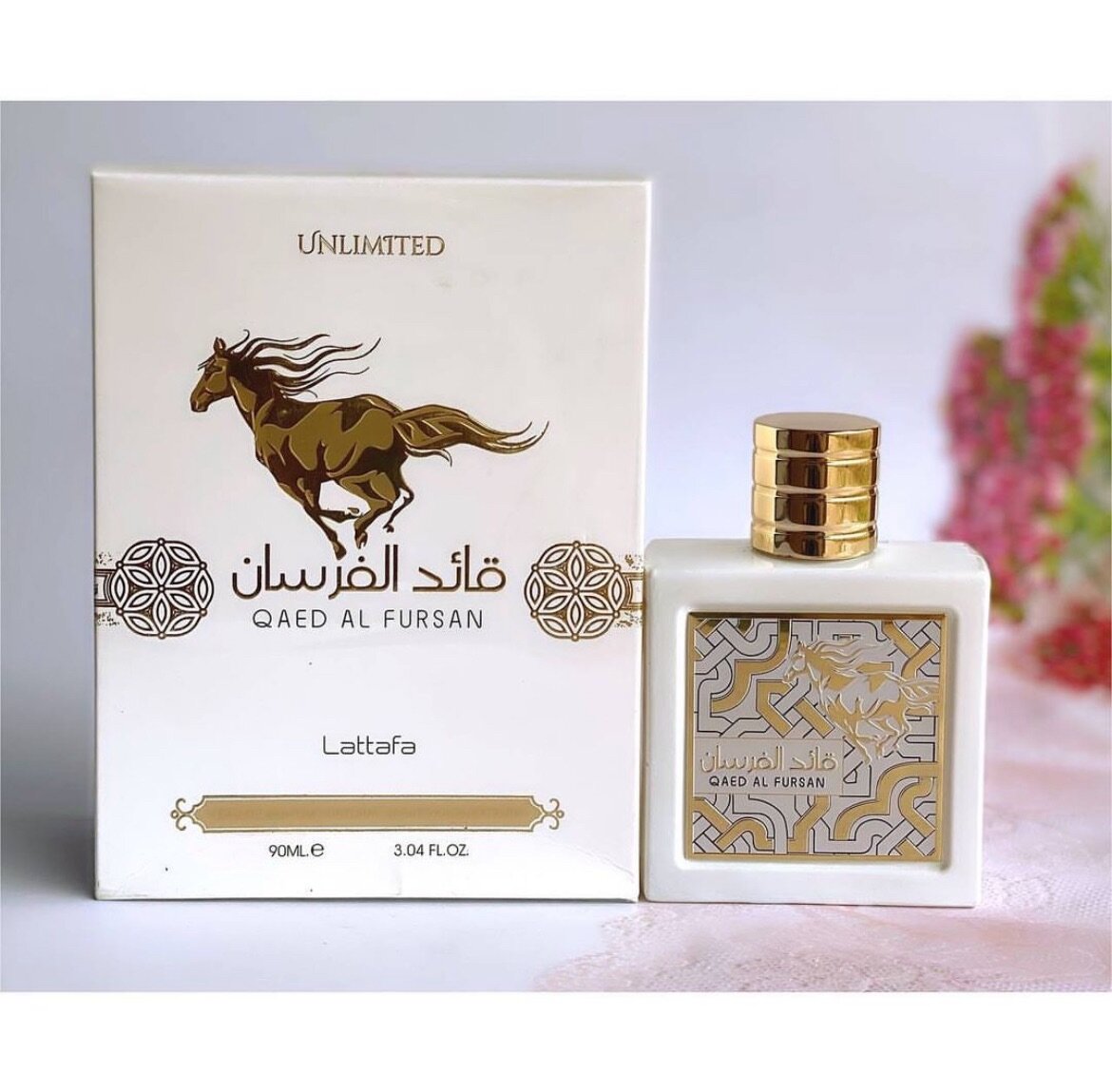 Qaed AI Fursan White