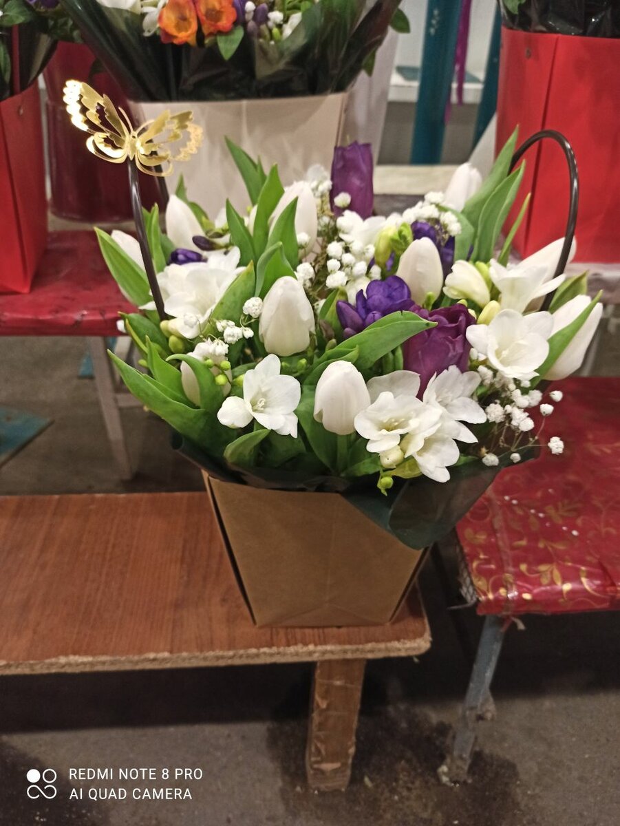 Тюльпан ,фрезия