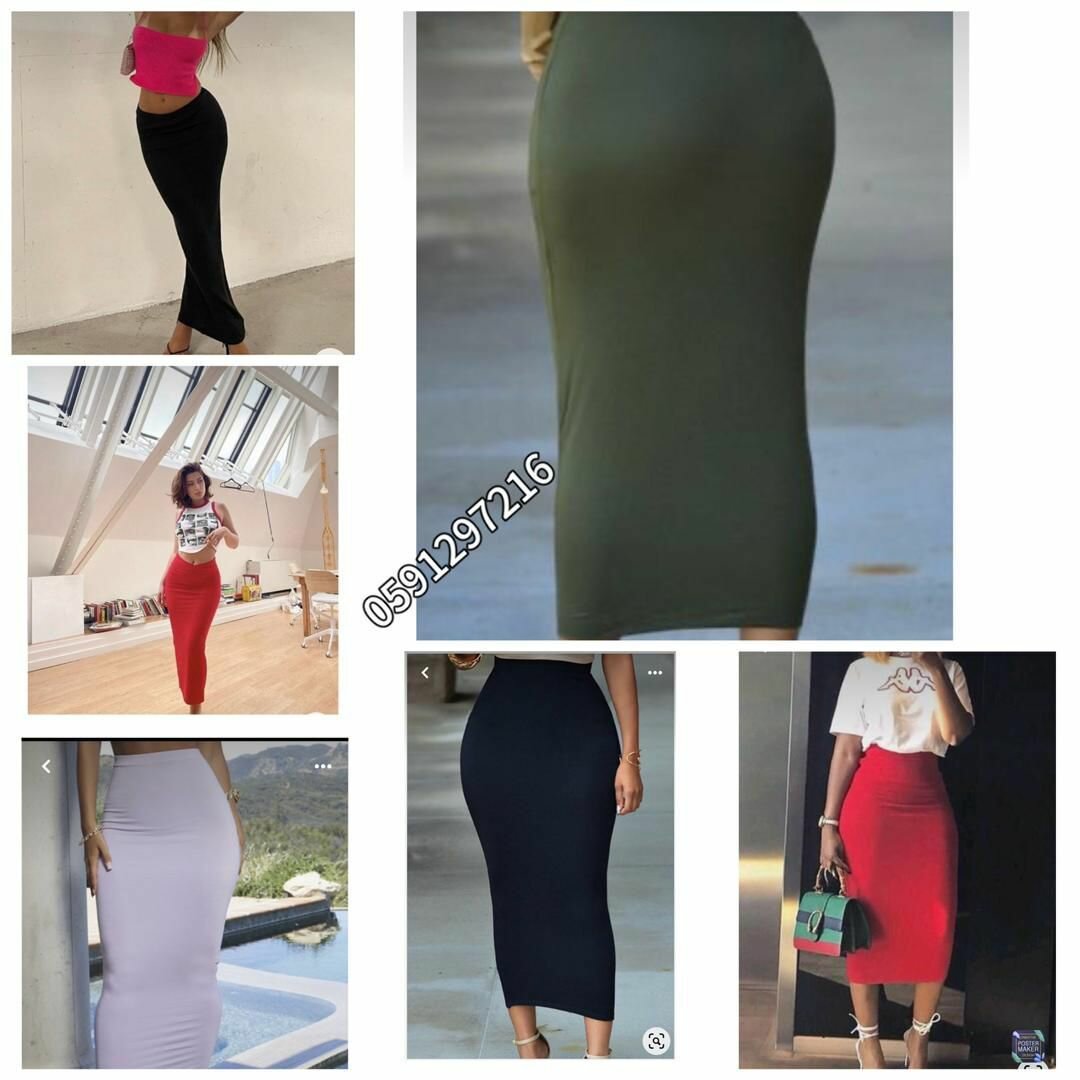 Maxi skirts