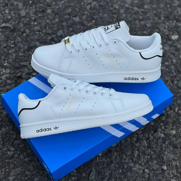 Adidas Stan Smith Baskets Blanches